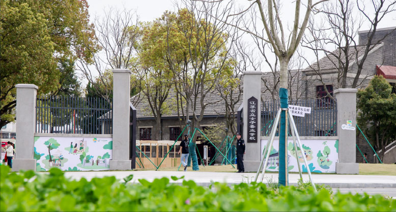 Parkora公园里