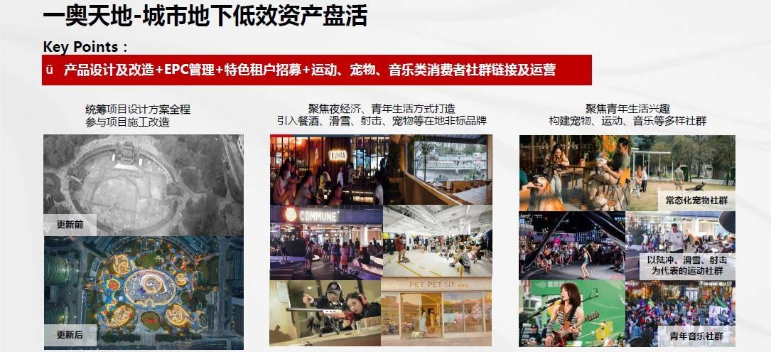 微信图片_20250701160408.jpg