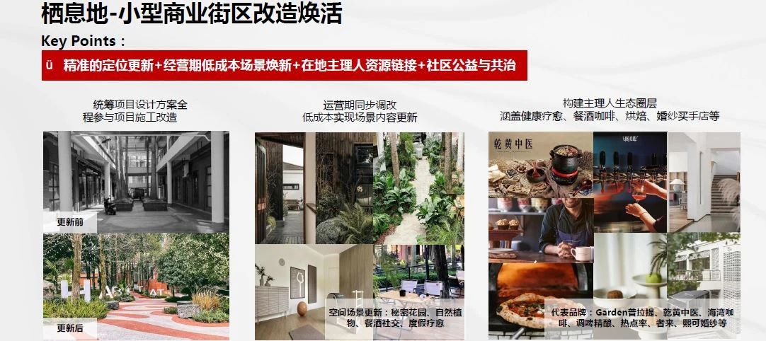 微信图片_20250701160413.jpg