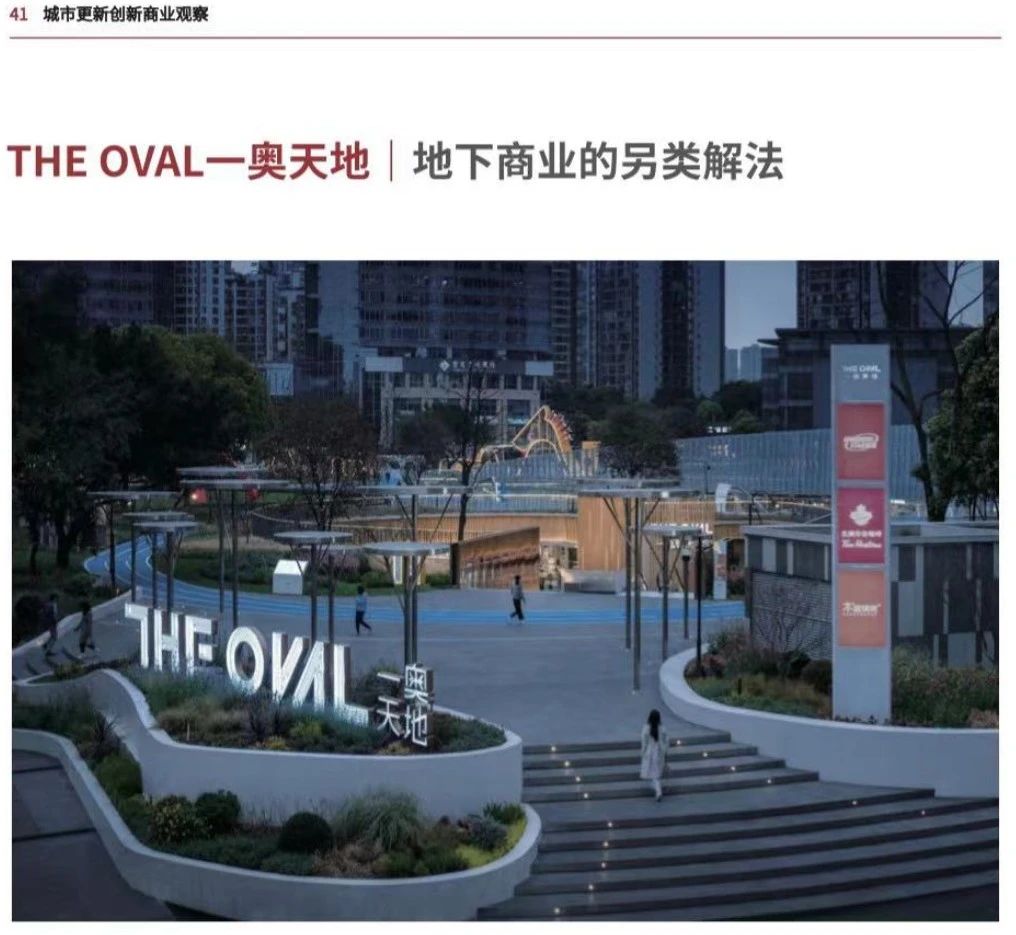 微信图片_20250701162815.jpg