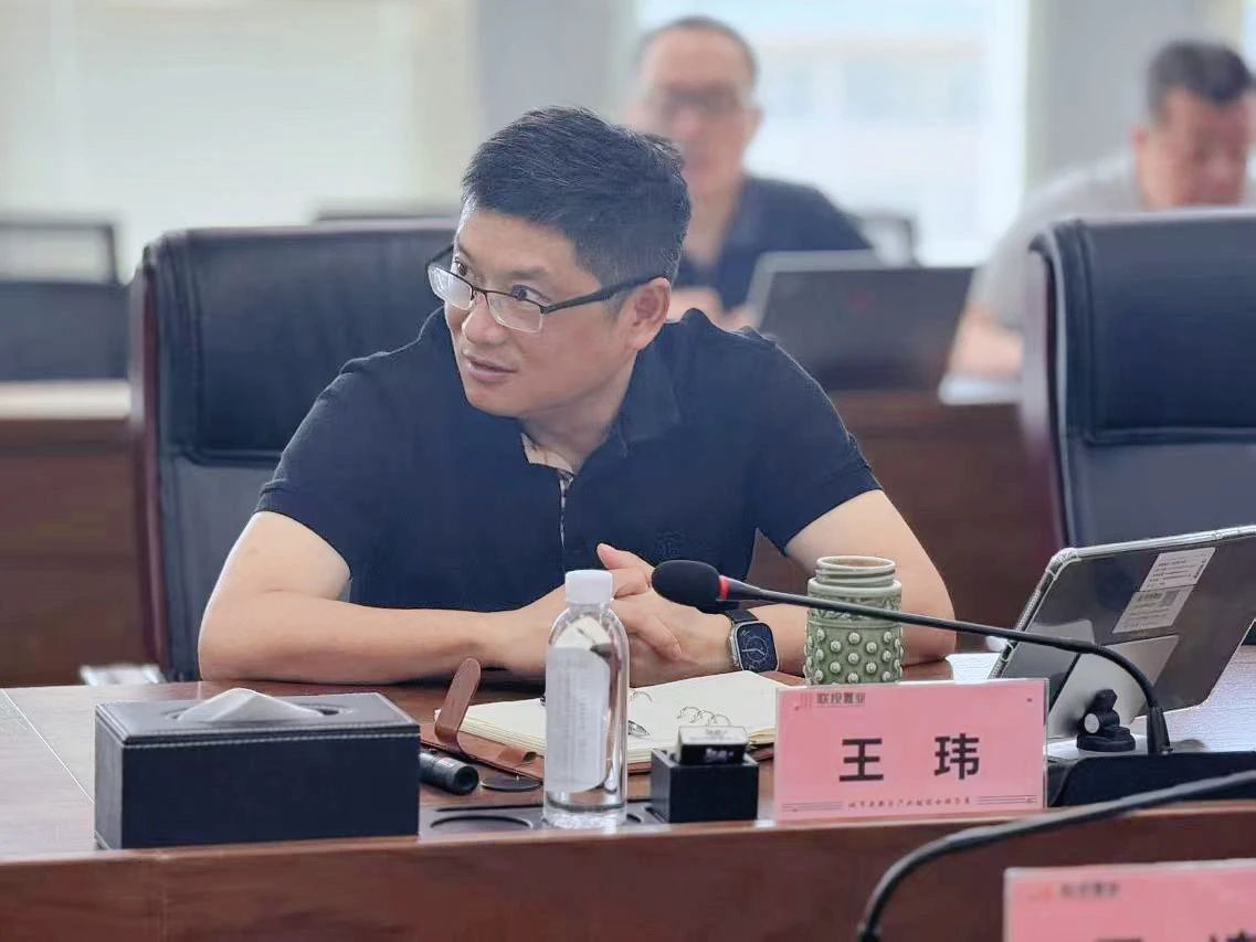 微信图片_20250701165443.jpg