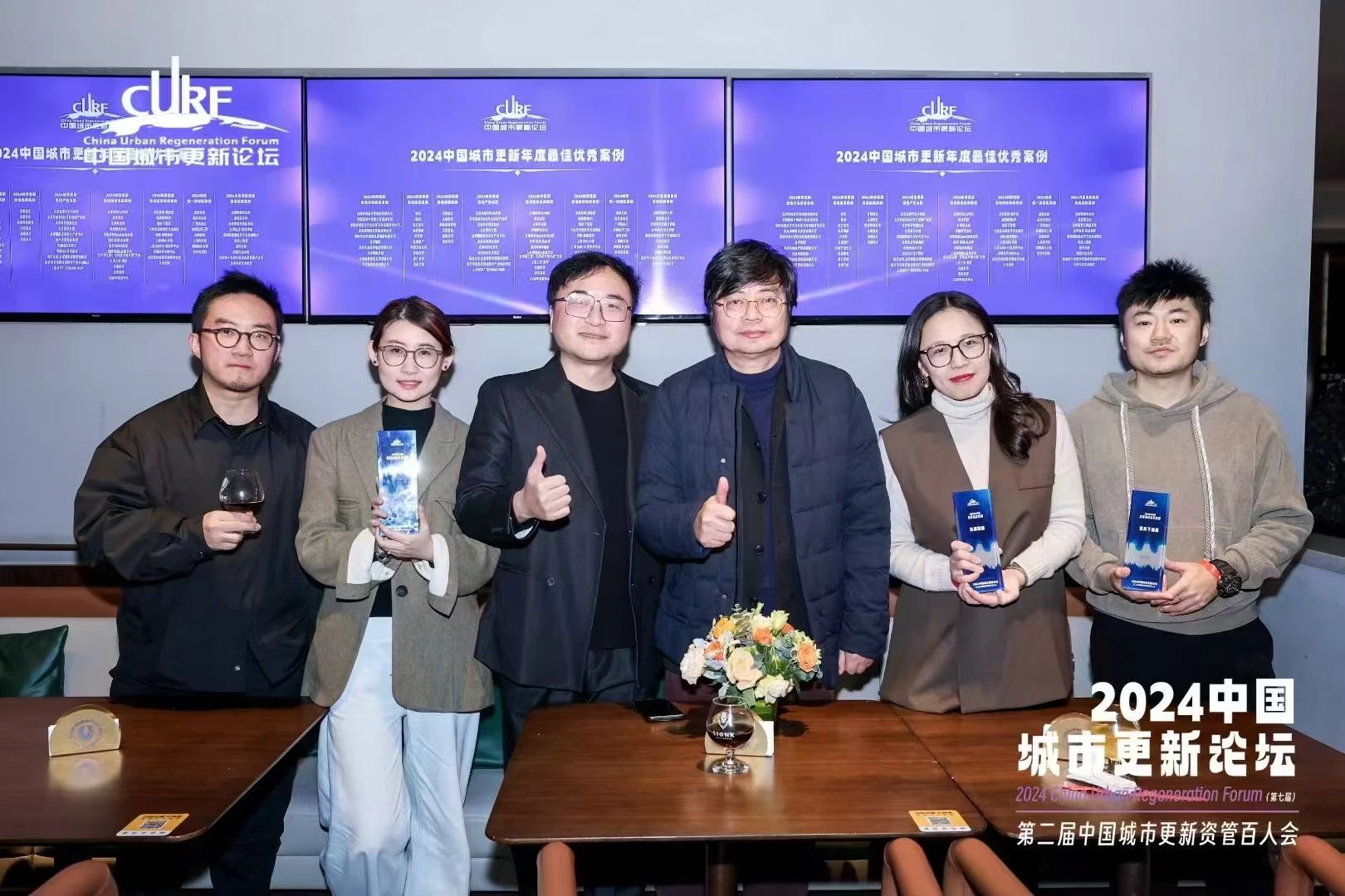 微信图片_20250701170038.jpg