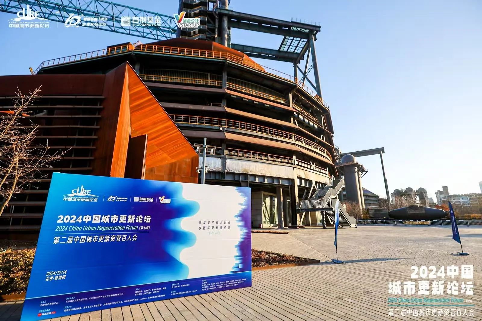 微信图片_20250701170041.jpg