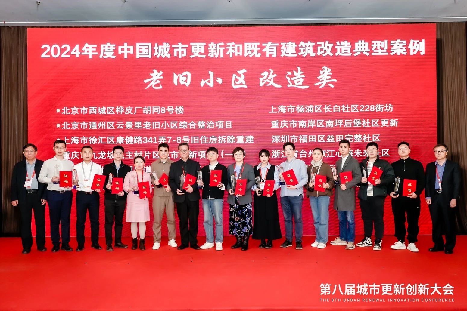 微信图片_20250701170505.jpg