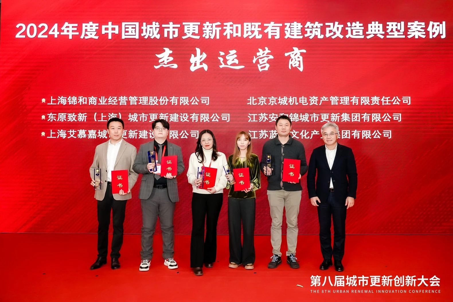 微信图片_20250701170510.jpg
