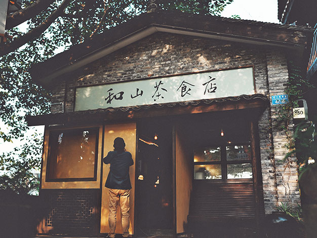 微信图片_20250828171840.jpg