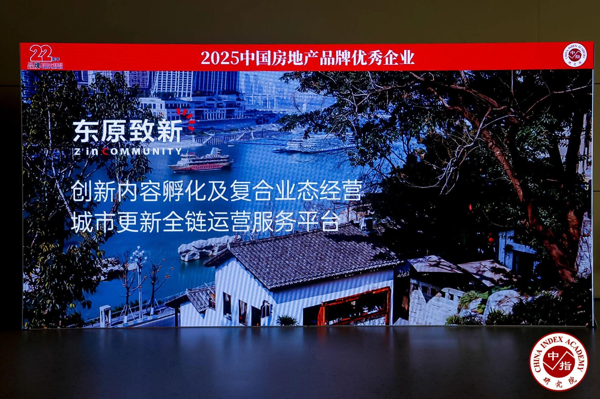 1761208492764208.jpg 微信图片_2025-10-23_163124_011.jpg